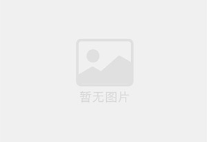 岷县防水补漏公司的电话号码是多少？